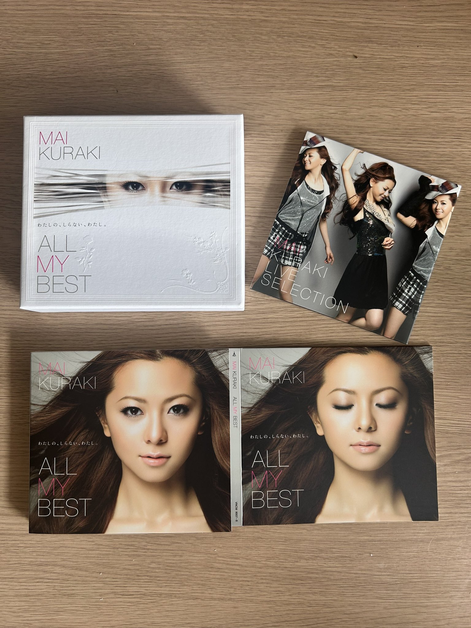 MAI KURAKI MY & MAI リクエストベスト Amazon.co.jp: 倉木麻衣 REQUEST BEST MY & MAI（FC限定