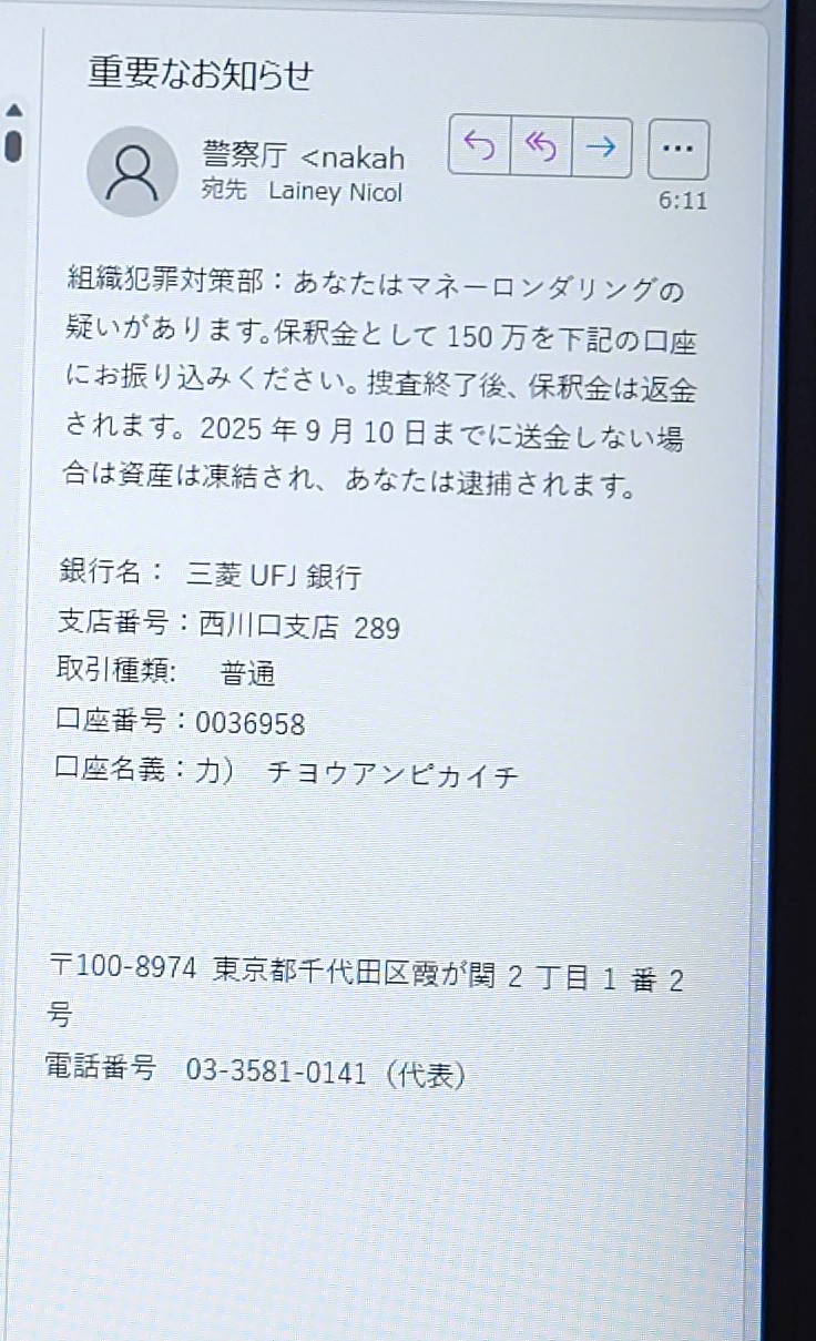 あんちさん専用連絡ください 九喇嘛(おまけ) on X: 