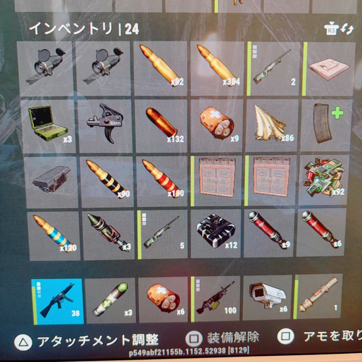 sika_to_luna's tweet image. 猛獣の王👑【鹿王】への大きな一歩_
最速戦車頂きました‼️
お、お、お、お、おいしすぎ！！！😳😱
こっから更に上げてくぞぉぉおおおおお
#rust
#rustcs
#猛獣gg鯖
#ゆい鯖