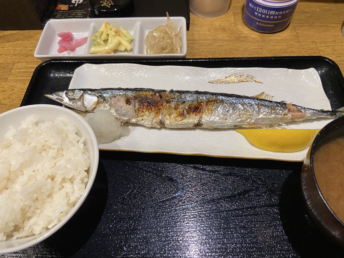 さんまああああ。