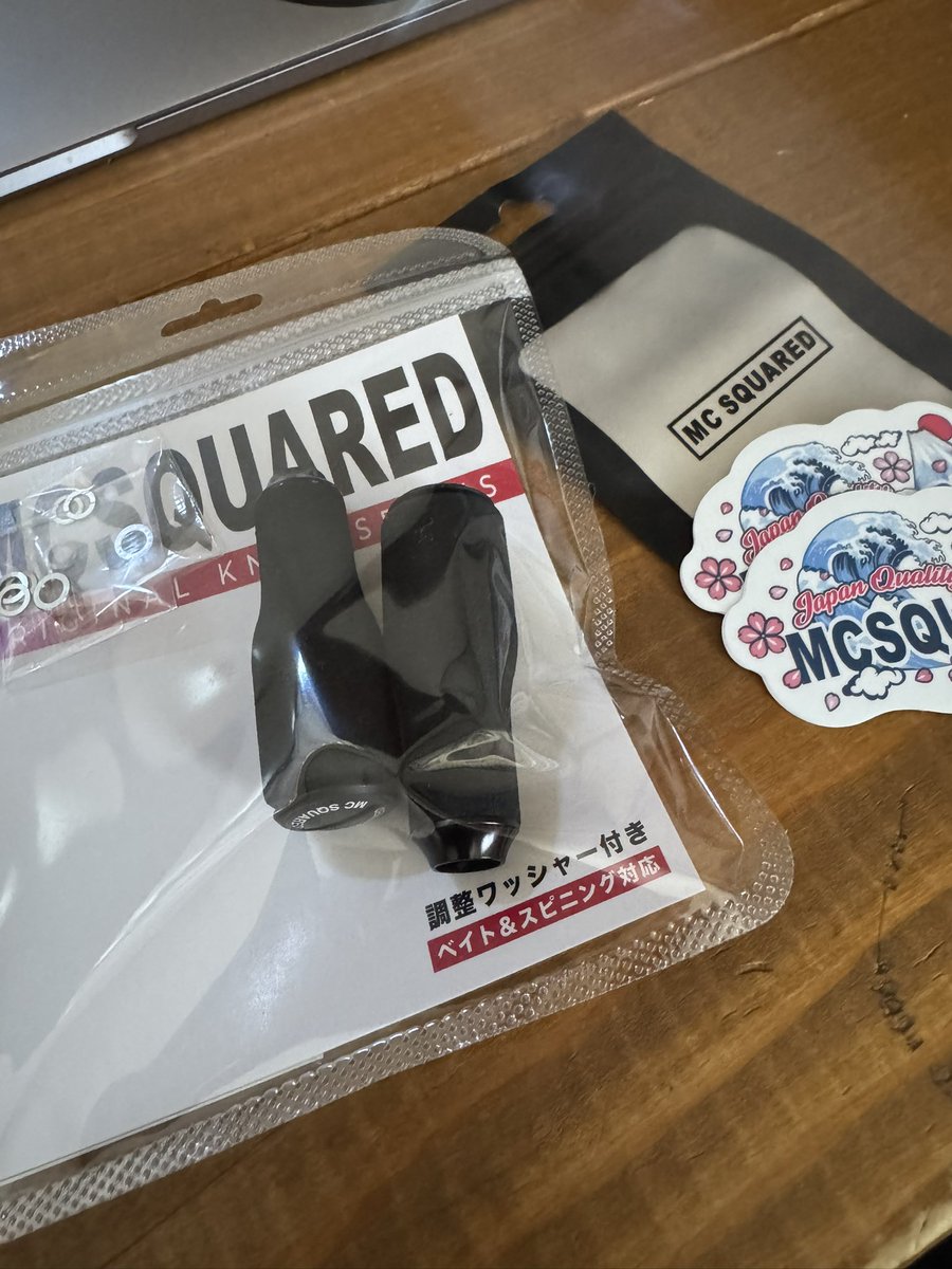 iii58m's tweet photo. 最高のノブ届いたーー🔥🔥🔥
#mcsquared https://t.co/xHNTu4tyLM