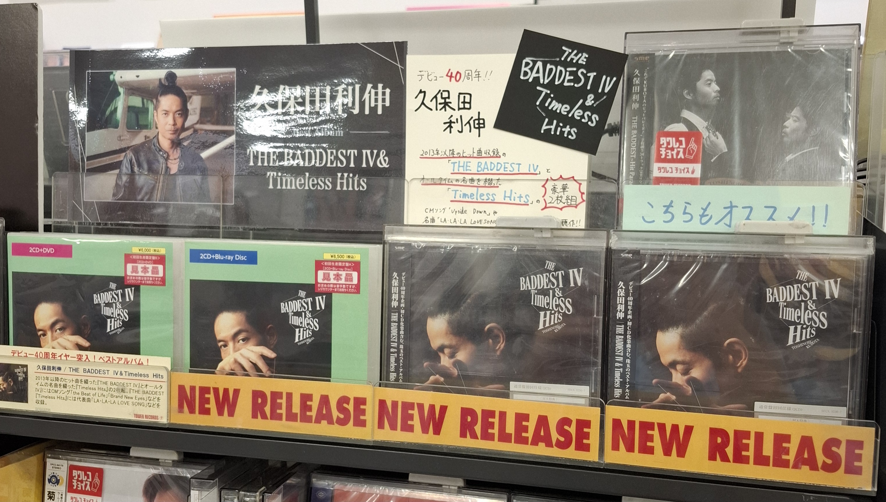 WEST. CD Blu-ray まとめ売り WEST. CD Blu-ray まとめ売り WEST. DVD&Blu-rayアルバムまとめ