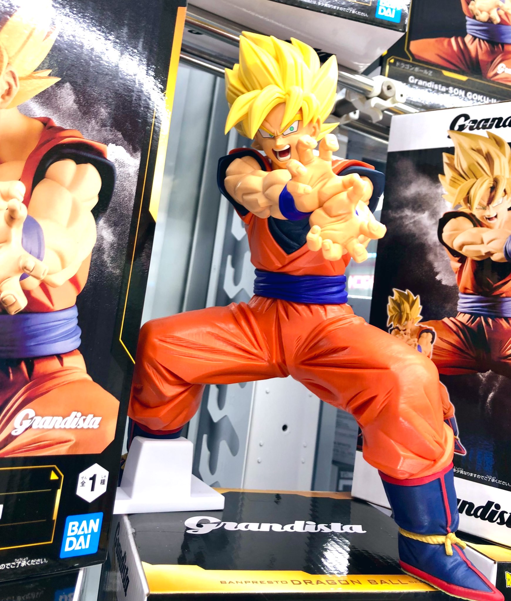 ドラゴンボール Z Grandista-SON GOKU-Ⅱ 20点セット