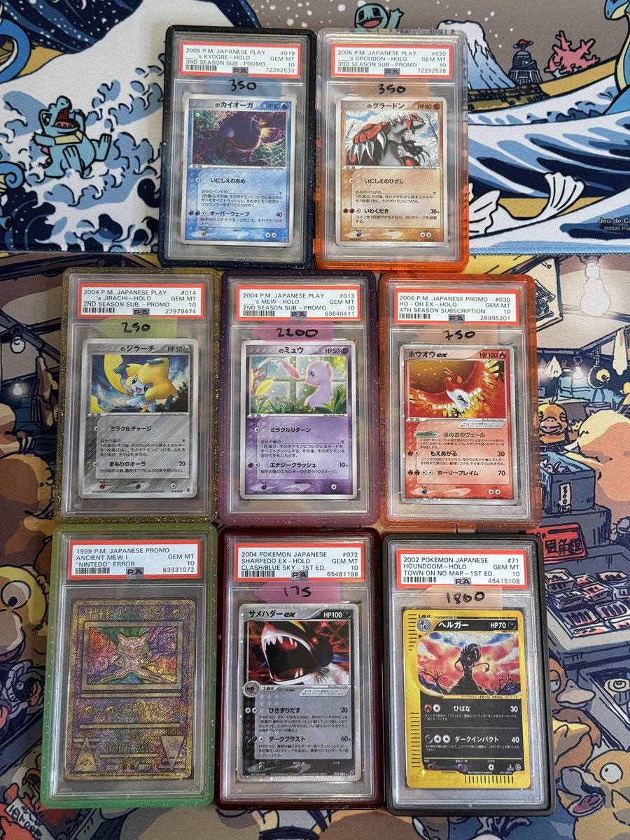 sweatydigby's tweet image. FOR SALE/FT

JAPANESE VINTAGE PSA 10s

GUARDS SOLD SEPARATELY 

Offers welcome, but full claim takes priority. Bundle deals welcome.

Free shipping $100+

Vouches pinned- buy with confidence!

RTs appreciated, thanks!

@BUYSELLTRADETCG