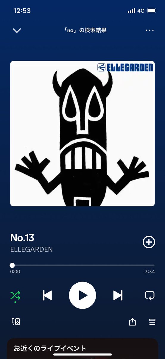R1n_BOUNTY's tweet photo. September 9th It's a sunny day

#No13  #ELLEGARDEN https://t.co/M3FHYIhxIe