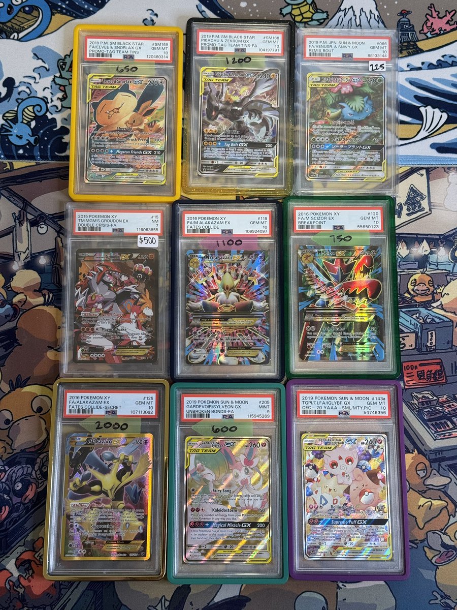 sweatydigby's tweet image. FOR SALE/FT

MID ERAS

GUARDS SOLD SEPARATELY 

Offers welcome, but full claim takes priority. Bundle deals welcome.

Free shipping $100+

Vouches pinned- buy with confidence!

RTs appreciated, thanks!

@BUYSELLTRADETCG