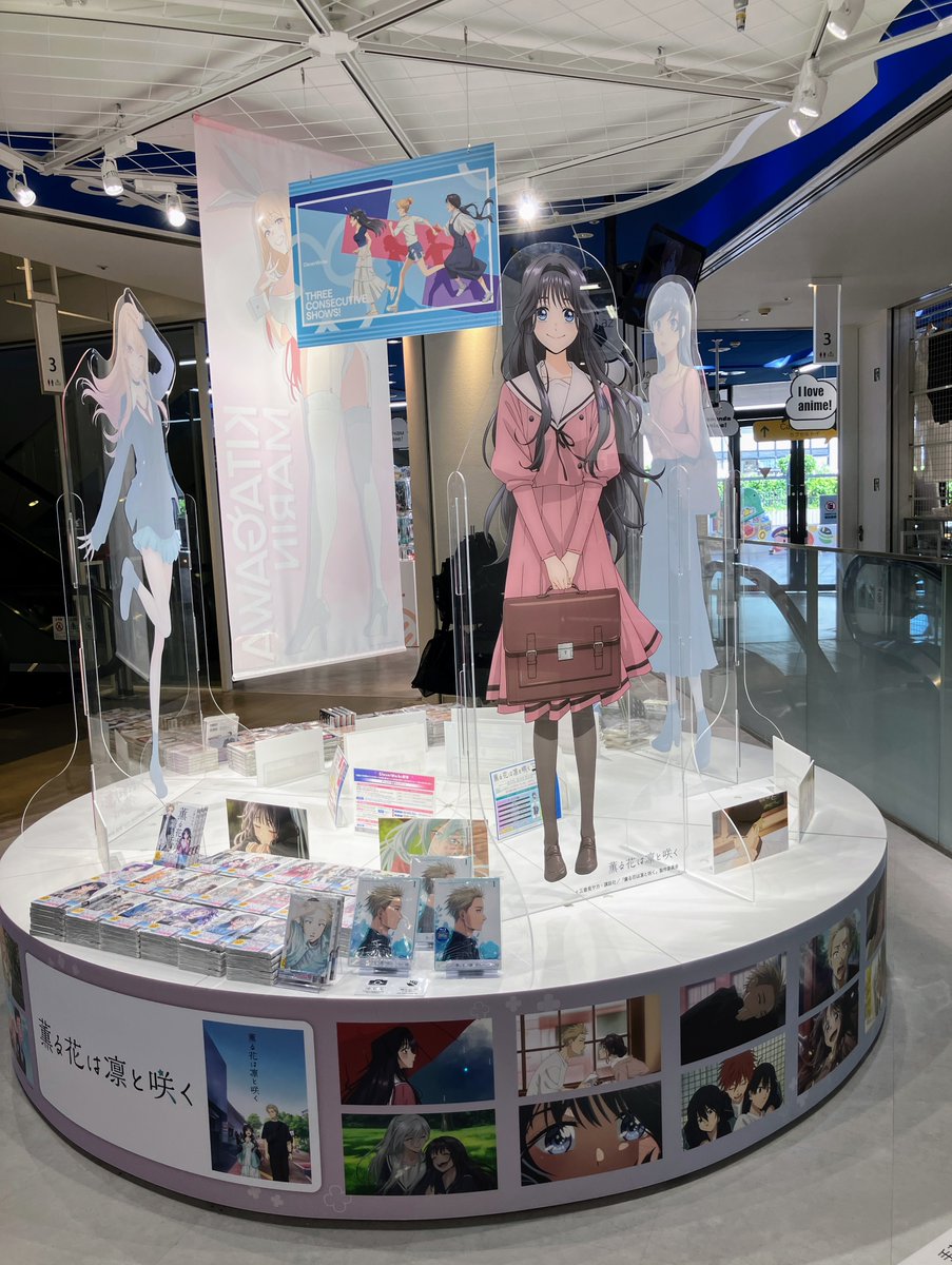 あっちゃんページ あっちゃん (@achan_m0305) / X