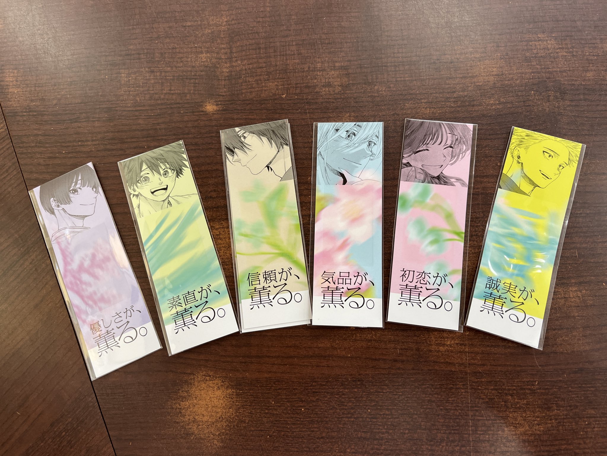 新品未開封 特典 薫る花は凛と咲く 1〜19巻 全巻 イラストカード しおり 薫る花は凛と咲く 19巻 購入特典付 薫るしおり6種コンプリート