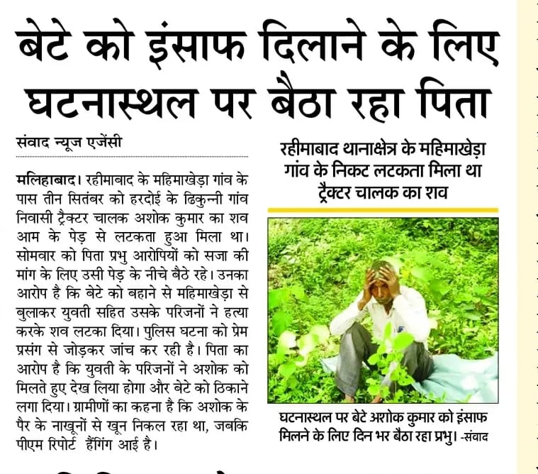 Adv Mohd Mudassir 🇮🇳 tweet media