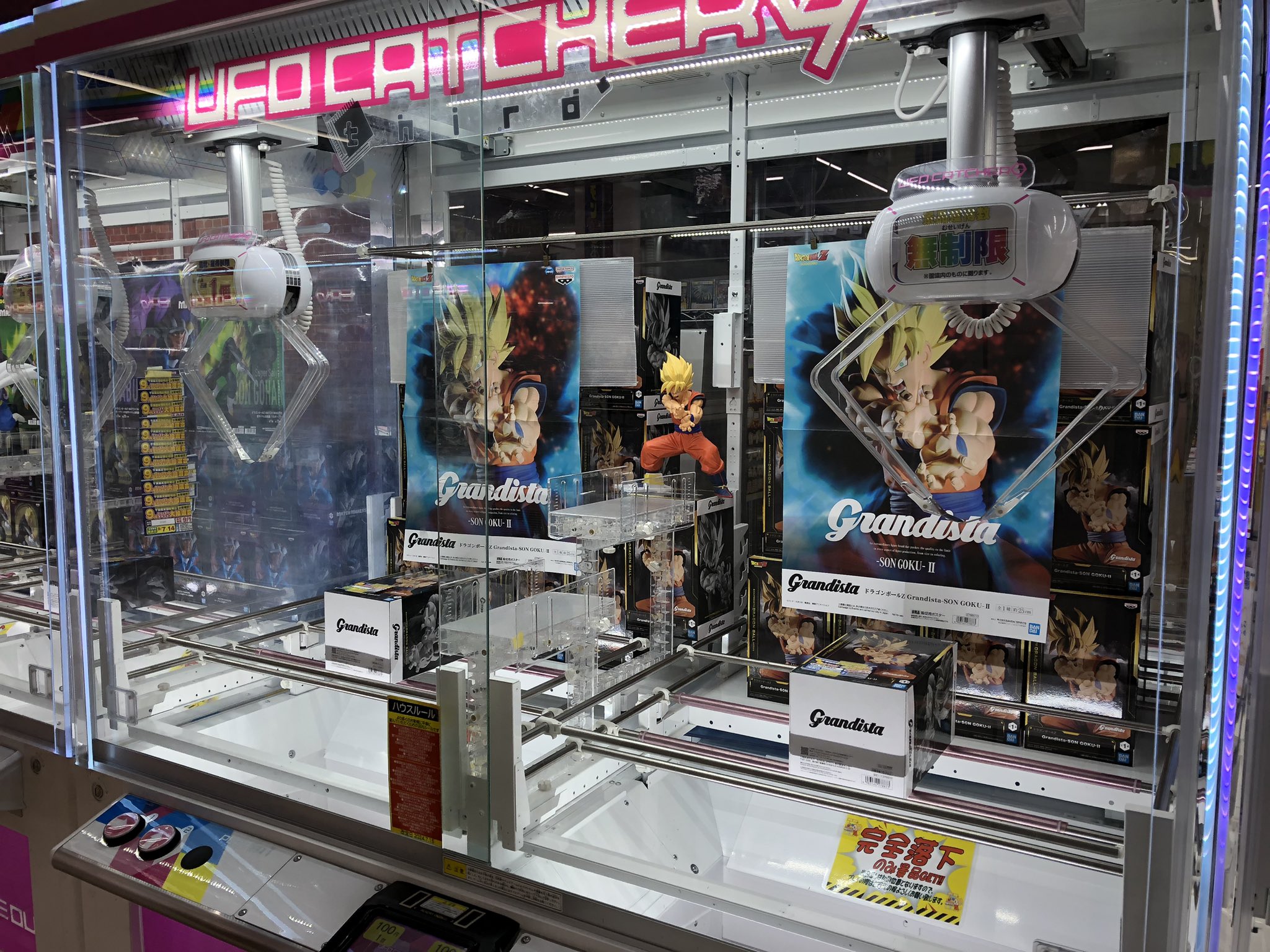 アミューズ専門もってきーな船橋店 on X: 