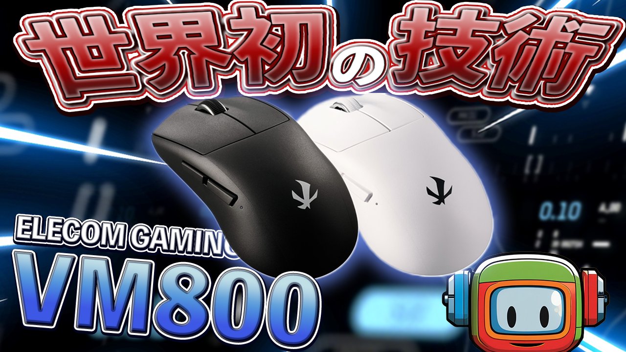 小物 JUN JUN AUTO - JUN オリジナルアクセサリグッズ