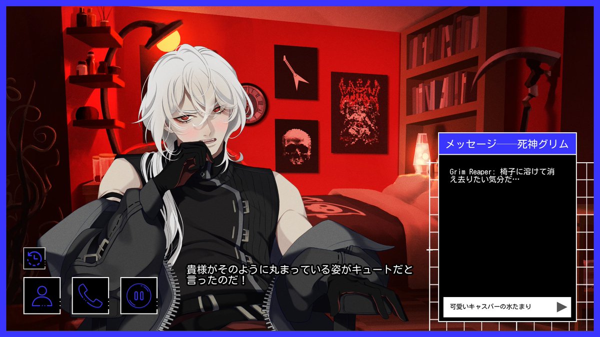 TwoHalfStudios's tweet photo. 『A Date with Death』日本語Steamストアページを公開しました！✨

The A Date with Death Japanese Steam page is now live!

ゲームの日本語版は実装に向けて準備中！

日本のみなさん、あなたの魂を狙う死神との奇妙な１週間をお楽しみに！💀 https://t.co/v1aYtongug
