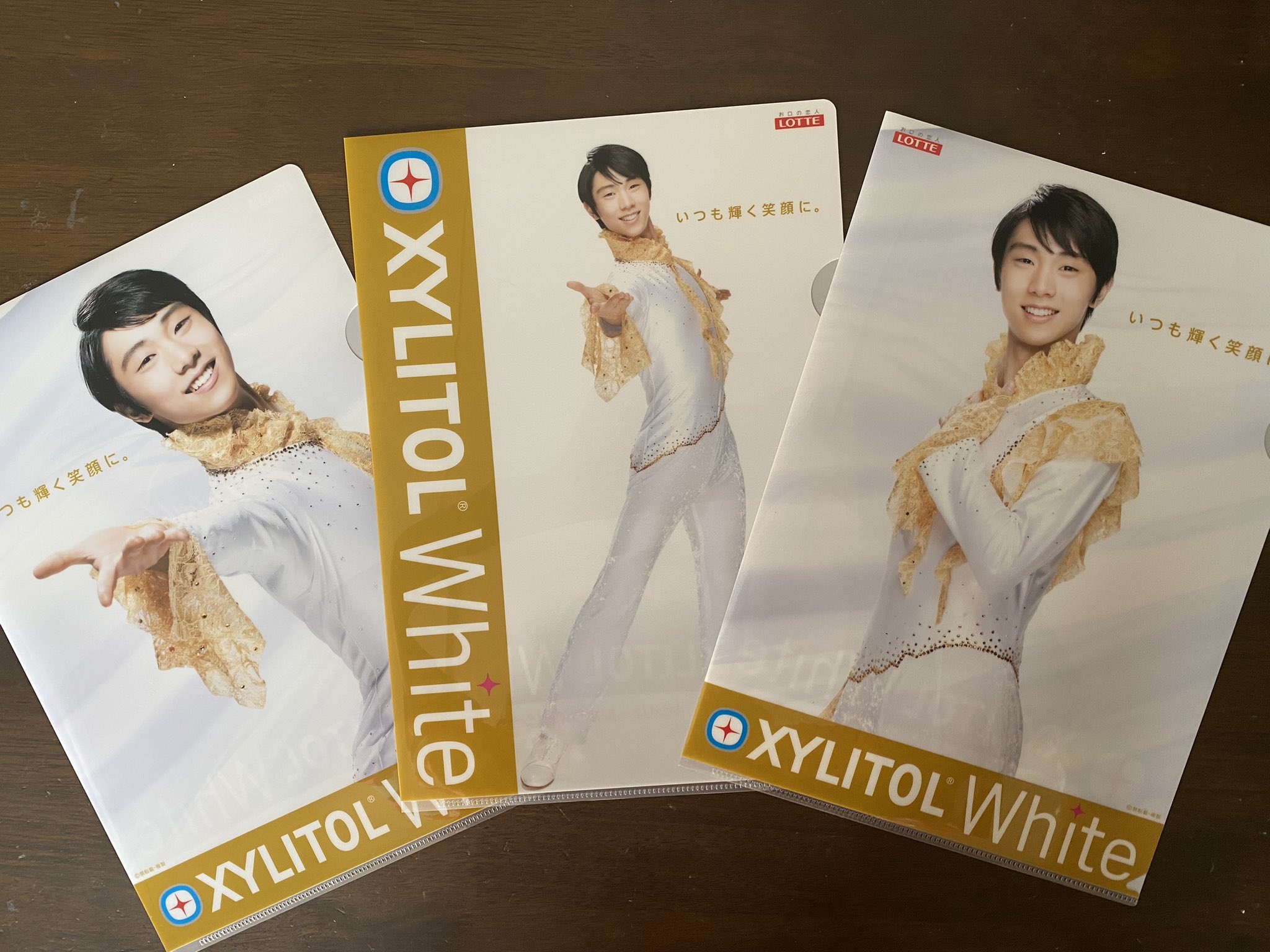 ゆづこ　羽生結弦 マドラー 3本セット ゆづこ様専用 羽生結弦 マドラー 3本セット