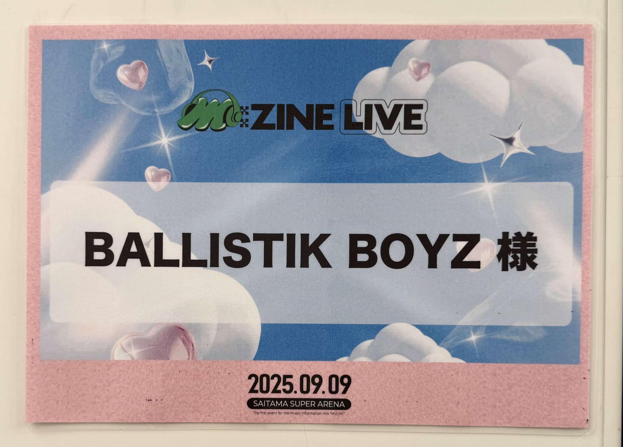 BALLISTIK BOYZ on X: 
