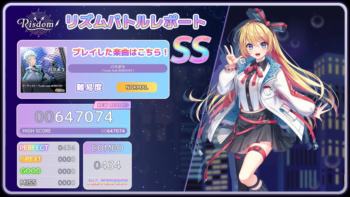 りんご蜂＠ (@APPLE8jubeat) / X