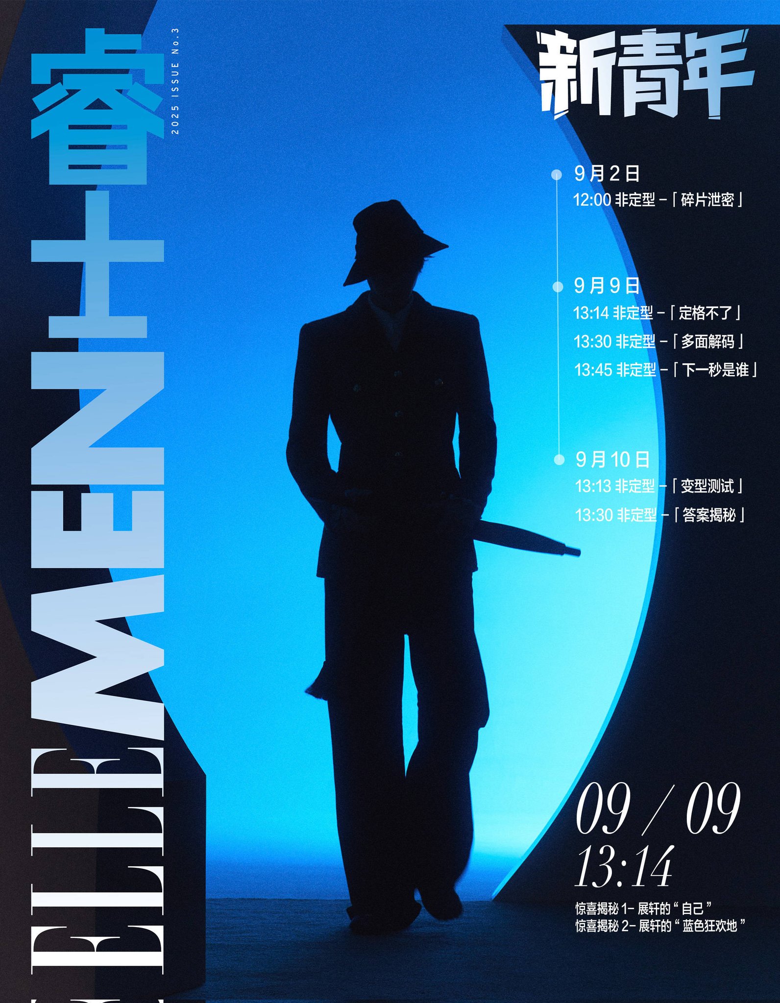 ZeeShines🌅🍀 on X: 