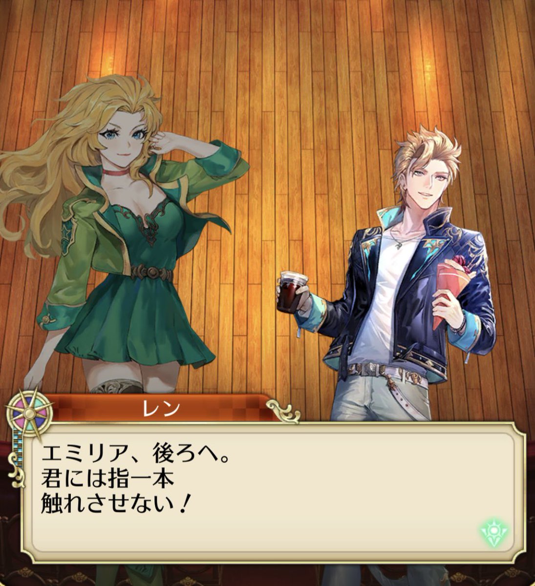 cuteねえちゃん
イチャつく奴らを添えて…