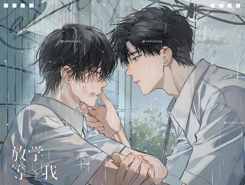 1xianle's tweet image. 📍 Wait For Me After School《 放学等我 》

— Author : Jiang Zi Bei
— Chapters : 92 Chapters + 4 Extras
— Tags : Modern, School Life, Angst, Nostalgic 

ᯓ★ Top Student x Delinquent ˚. !!
