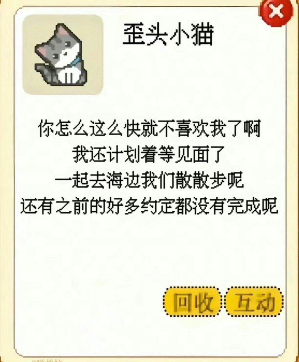 LingHu (@_linghu) on Twitter photo 