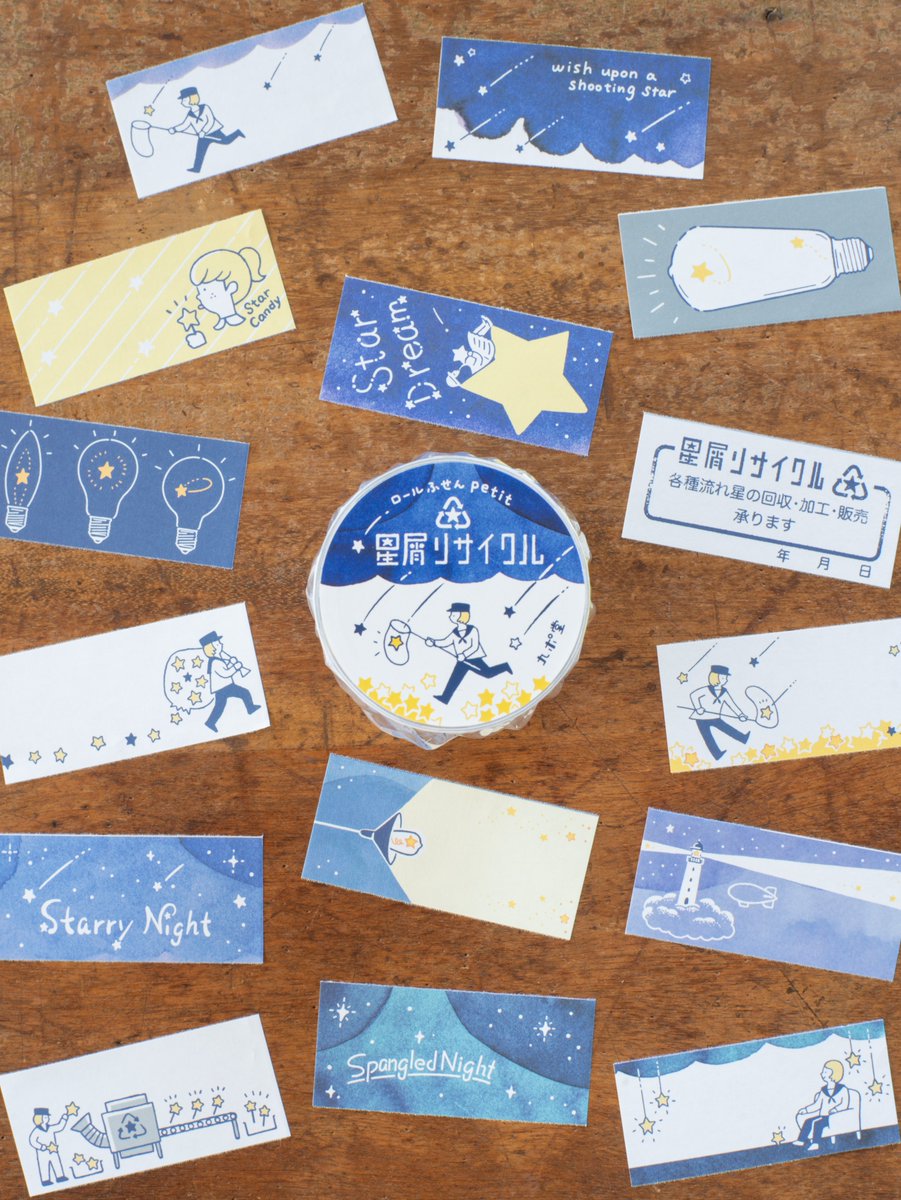 紙博 (@kamihaku2023) / X