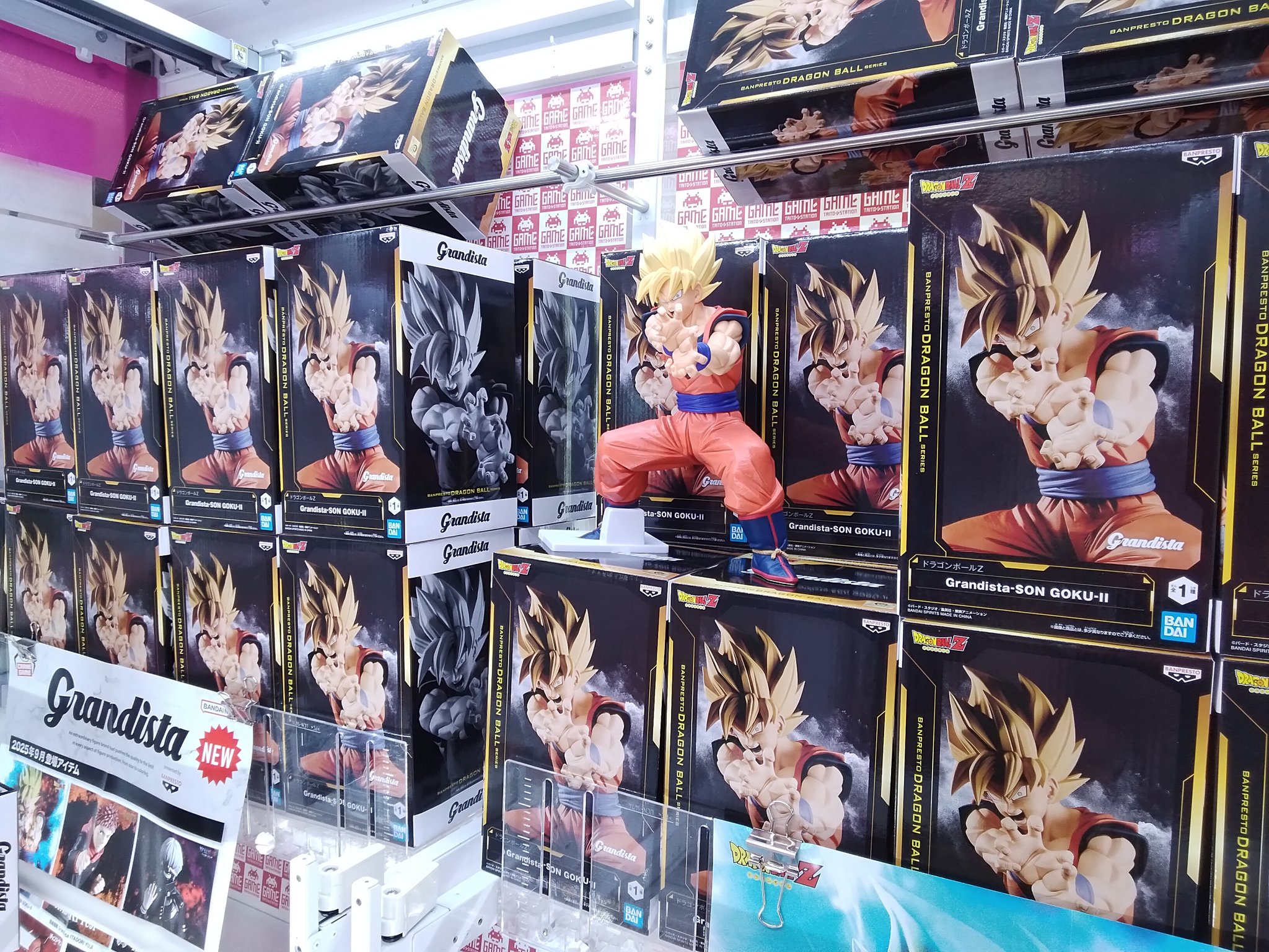 T*N様 ドラゴンボール　まとめ売り　サプライ等 ドラゴンボール フィギュアまとめ売り／24個 - メルカリ