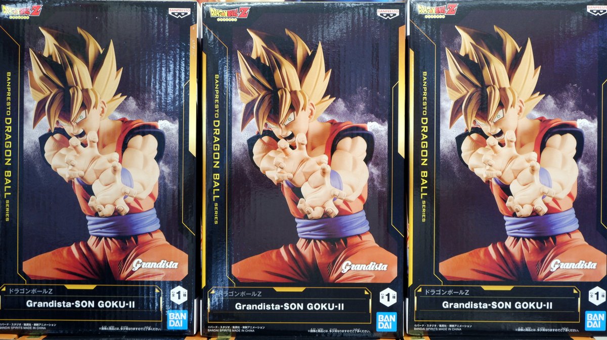 ドラゴンボール - ほにゃほにゃ 買取】ドラゴンボールZ 危険なふたり！超戦士はねむれない