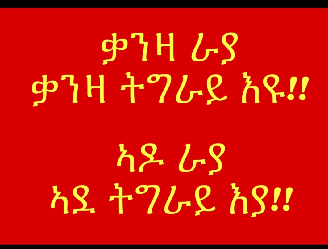 Meyda Raya (@meydaraya1229) on Twitter photo 