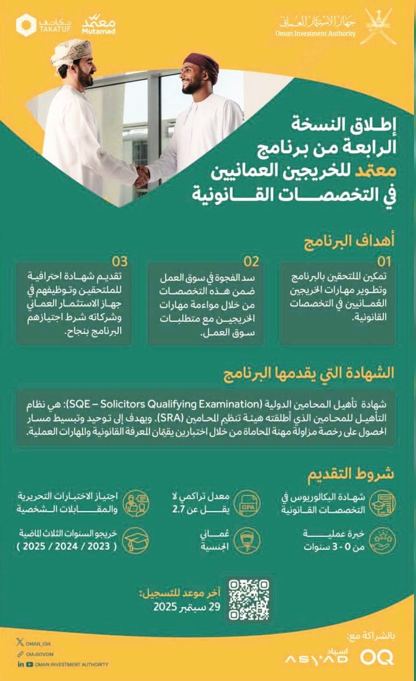 الصورة