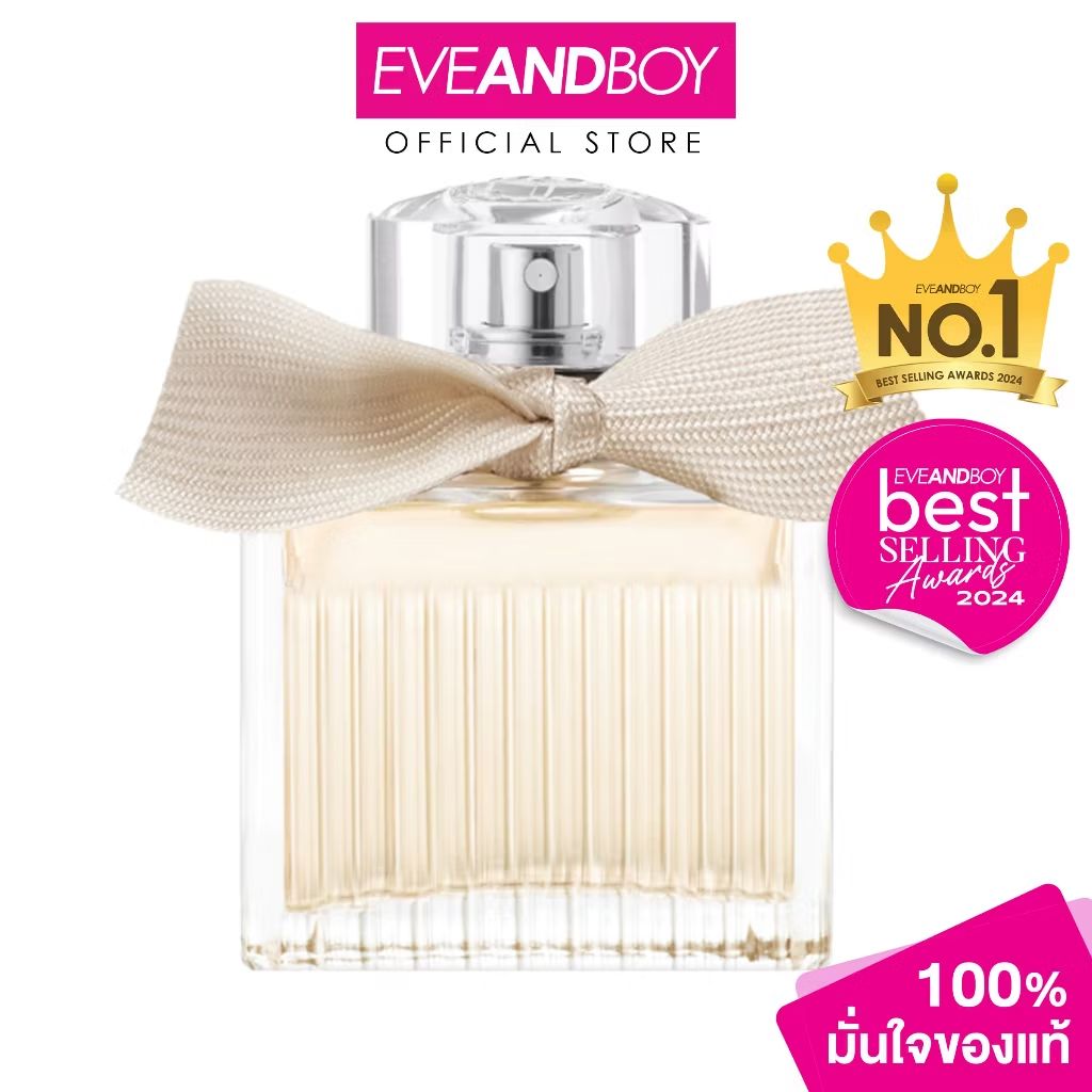 BooSSiii's tweet image. ลองดู CHLOE - Signature EDP น้ำหอมโคล้เอ้โบว์ครีม EVEANDBOY [สินค้าแท้ 100%] ในราคา ฿1,090 - ฿4,620 ที่ Shopee s.shopee.co.th/1LWETwzZBt?sha…