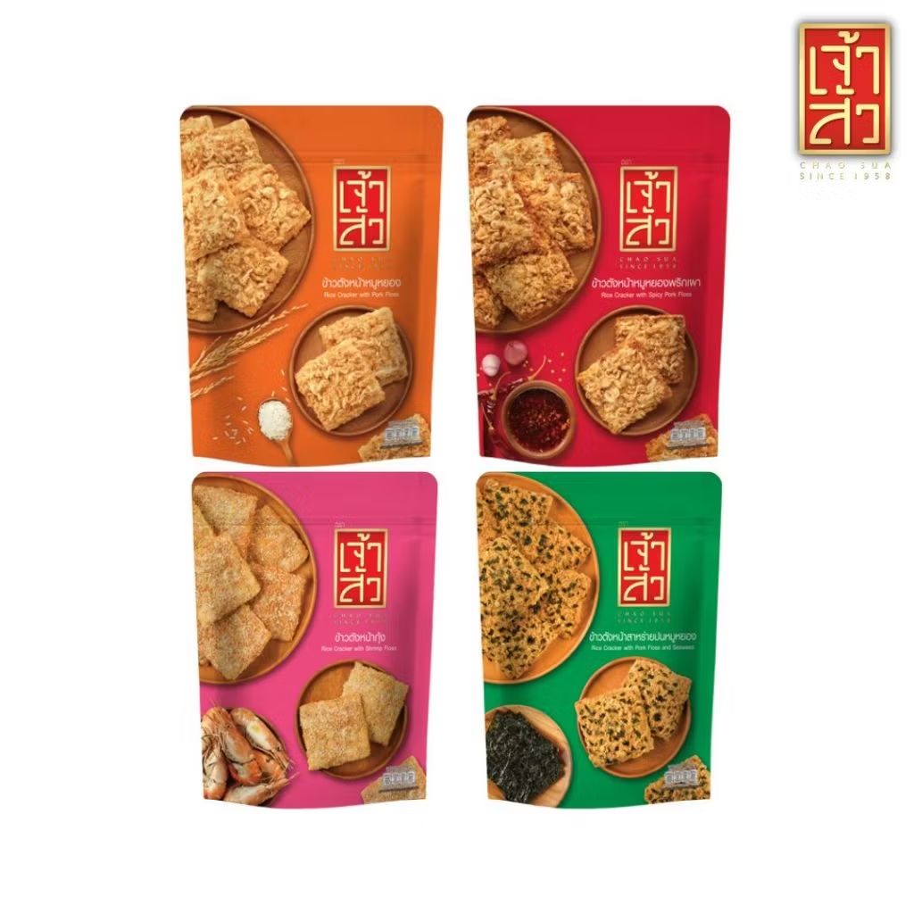 BooSSiii's tweet image. ลองดู เจ้าสัว ข้าวตัง หน้าหมูหยอง ถุงซิปล็อค 80 กรัม ใหม่ๆ กรอบๆ by กำตังค์ ในราคา ฿3.74 ที่ Shopee s.shopee.co.th/7fQI1bOocQ?sha…