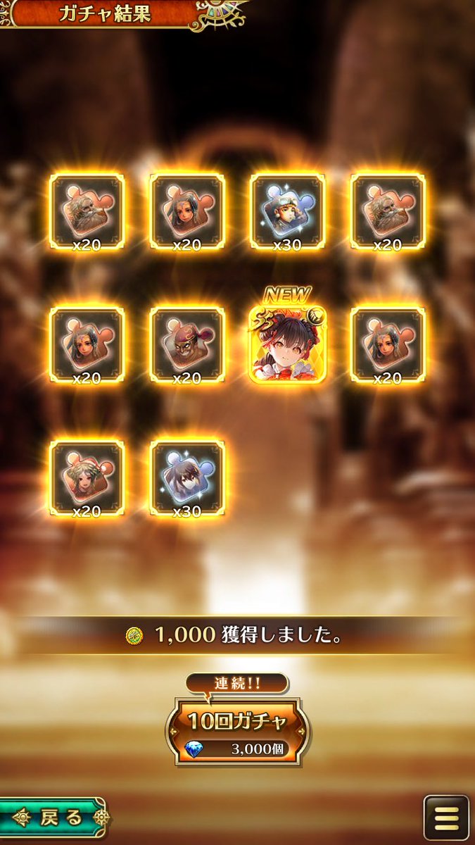 ✨ue 断捨離中様おまとめ2点✨ありがとうございます♡ ありがとうございました！途中苦しかったけど凄く楽しかったです