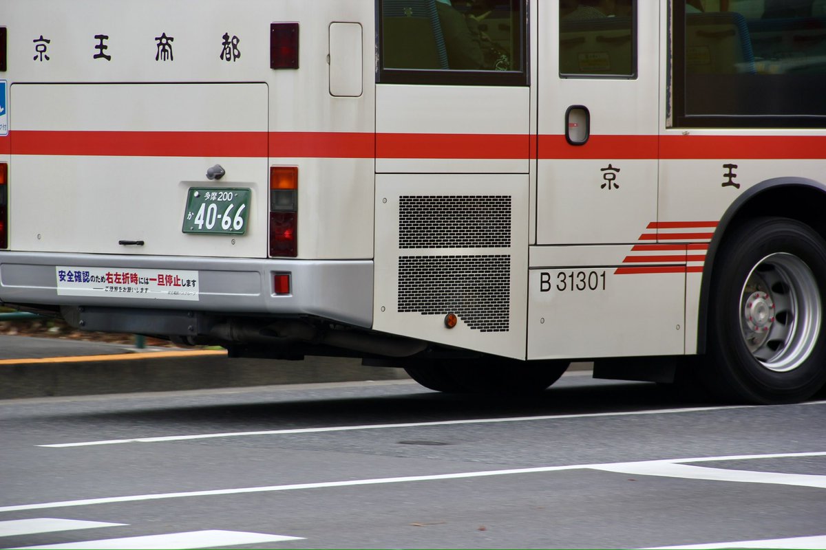 BDS401 (@keiootaku2) / X