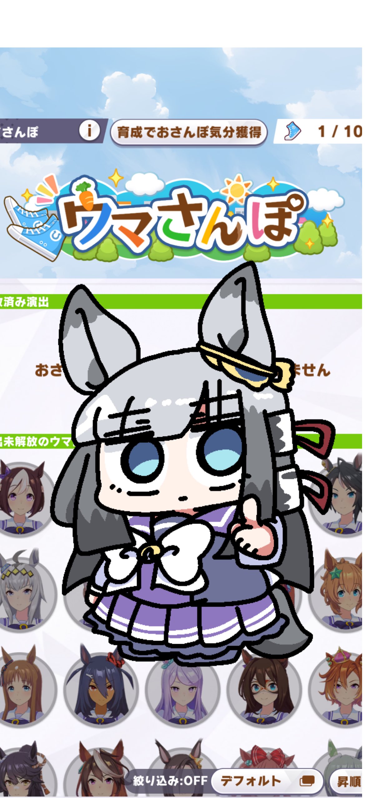 わたちゃん★気軽にコメントください様 リクエスト 9点 まとめ商品 わたぬき わたこ🧸お仕事募集中 on X: 
