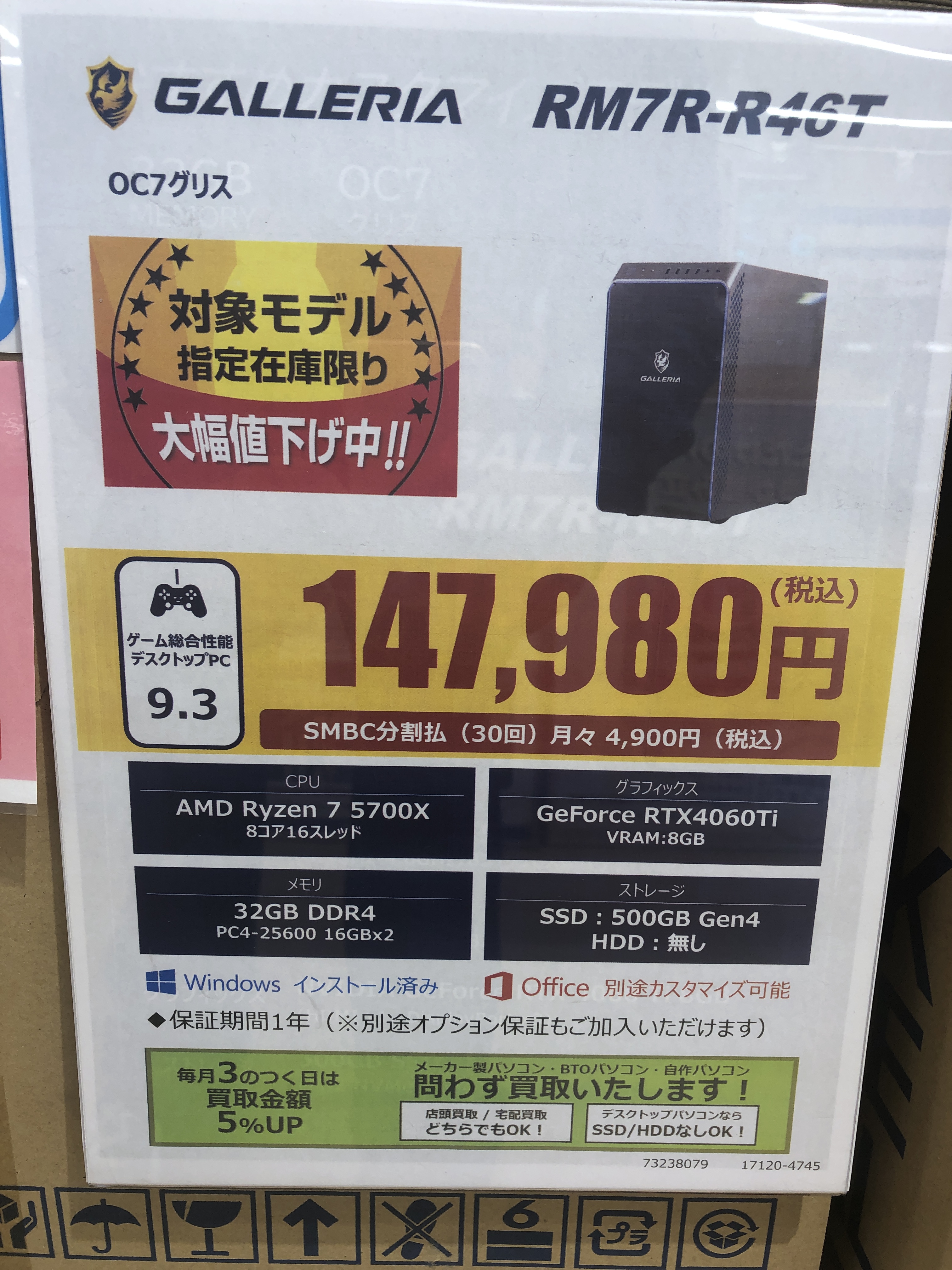 プリパラ　大量まとめ売り　600枚以上 プリパラ プリチャン カード まとめ売り 激レア キラ キラカード