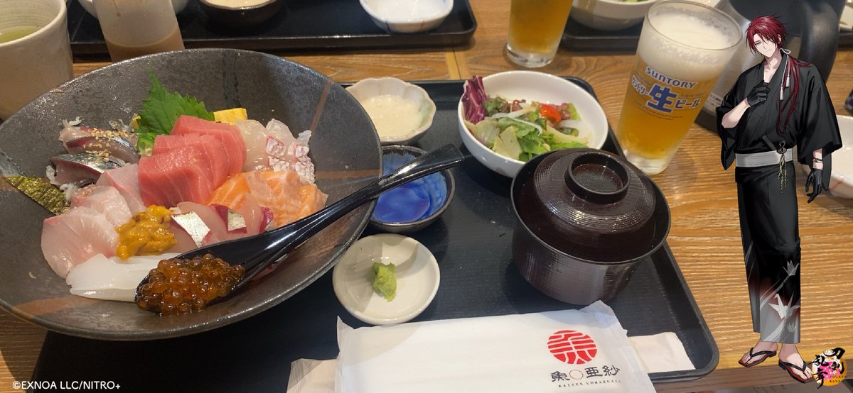 長崎旅行も3日目！
今日は片付けして、のんびりしつつ、駅前で海鮮を食べて、空港へ✈️

海鮮最高だった👏👏
#後家くんの旅日記