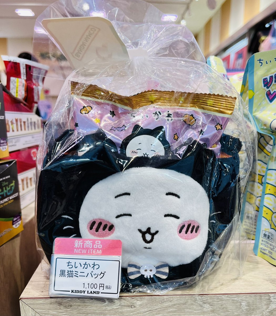 🍓ちいちご🍓 (@Chii_ichig0) / X