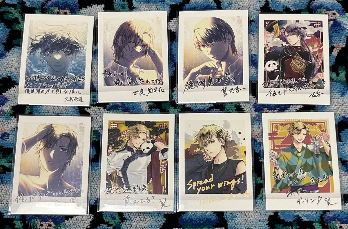 えぐちえと梅ぼし(ALT/代替テキストに希望内容や条件を記載の場合有) tweet media