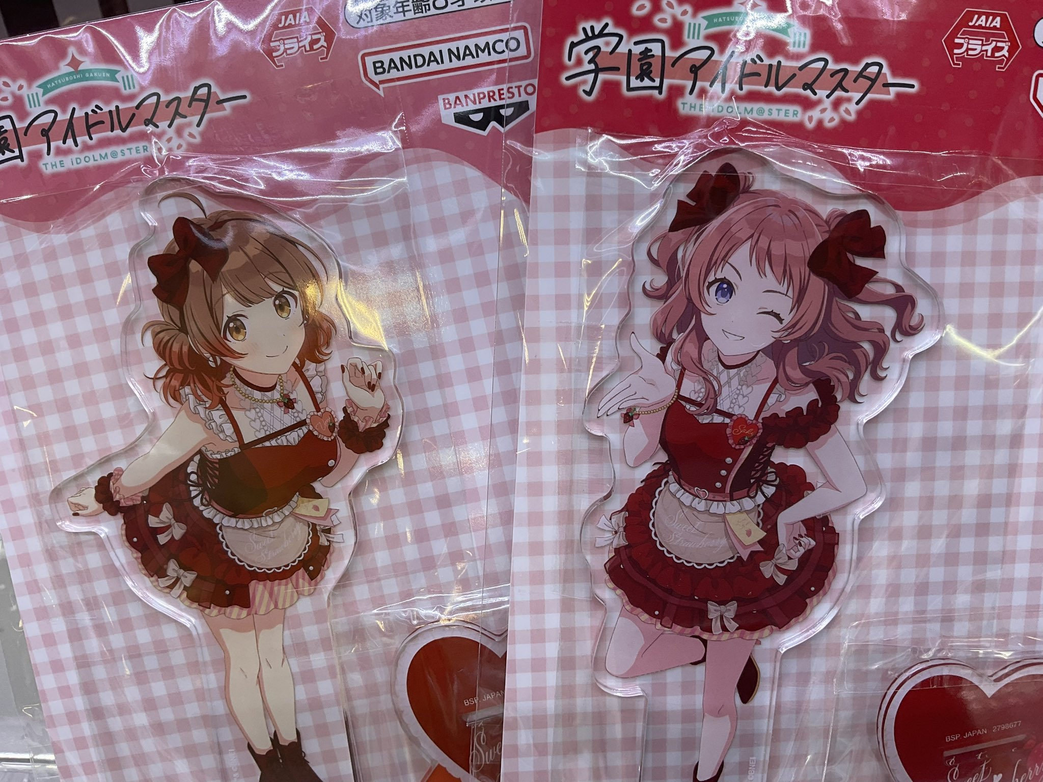 アイマス スタンド付きビッグアクリルプレート スウィートストロベリー 全12種 学園アイドルマスター スタンド付きビッグアクリルプレート