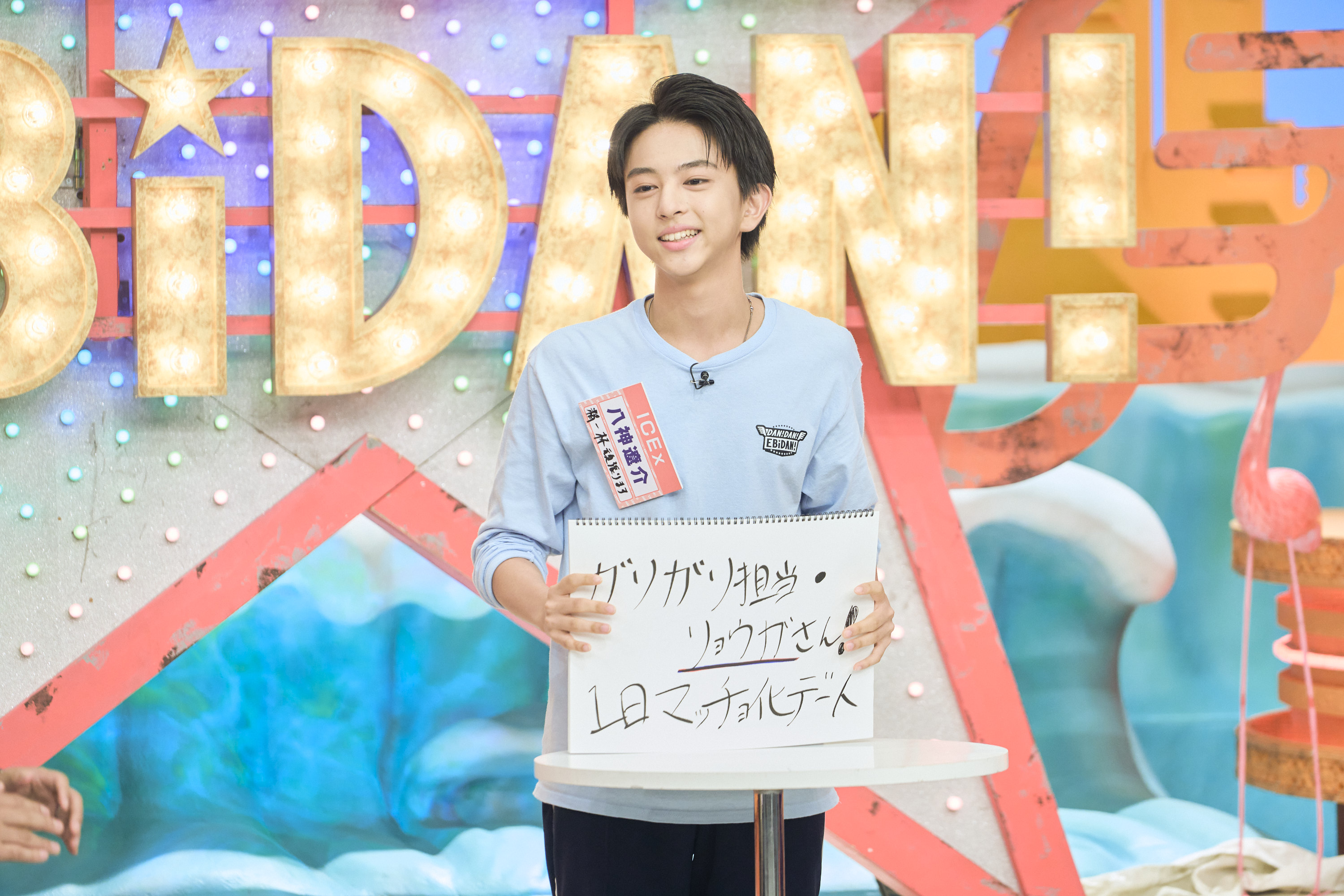 VS超特急 タクヤ 缶ミラー 鬼太郎 (@Aki43Gegege) / X