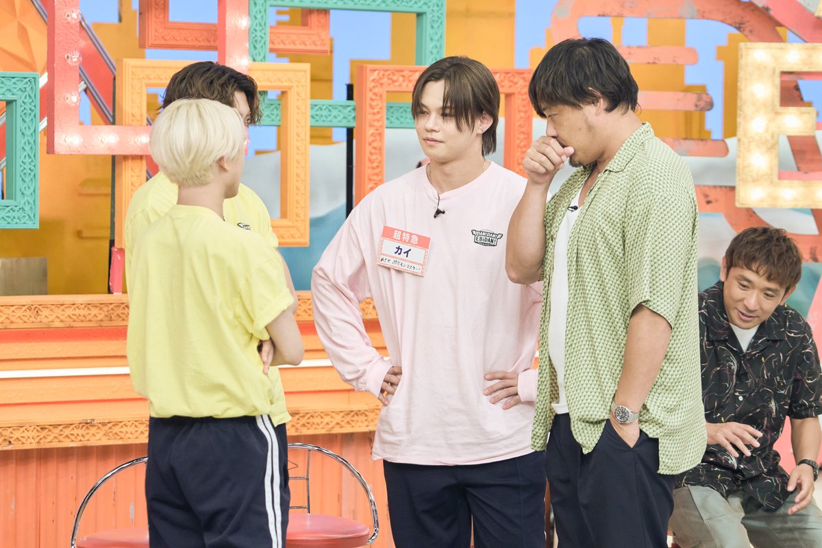 鬼太郎 (@Aki43Gegege) / X