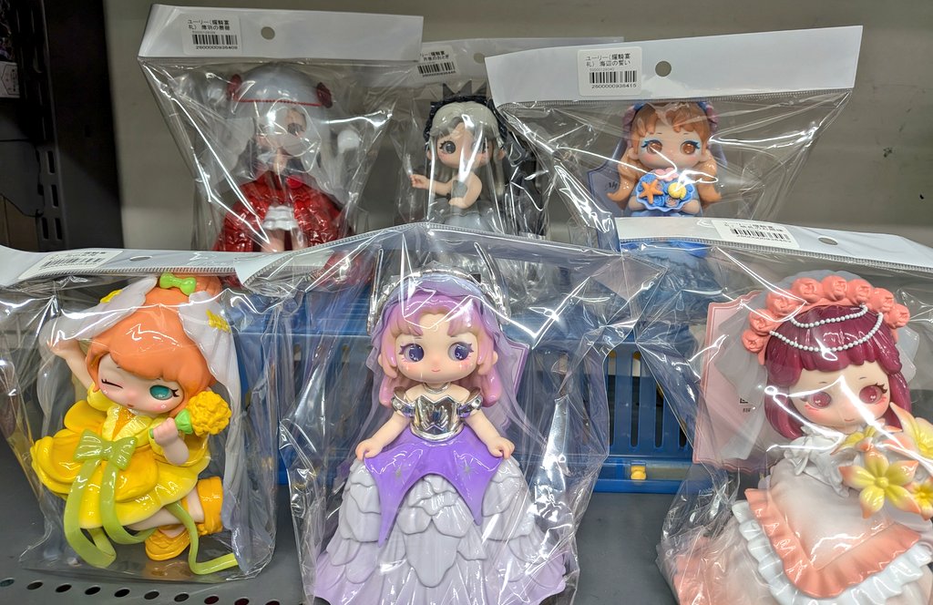 Ziyuli - Search / X Letsvan ZIYULI ジユリMy Own Wedding シークレット