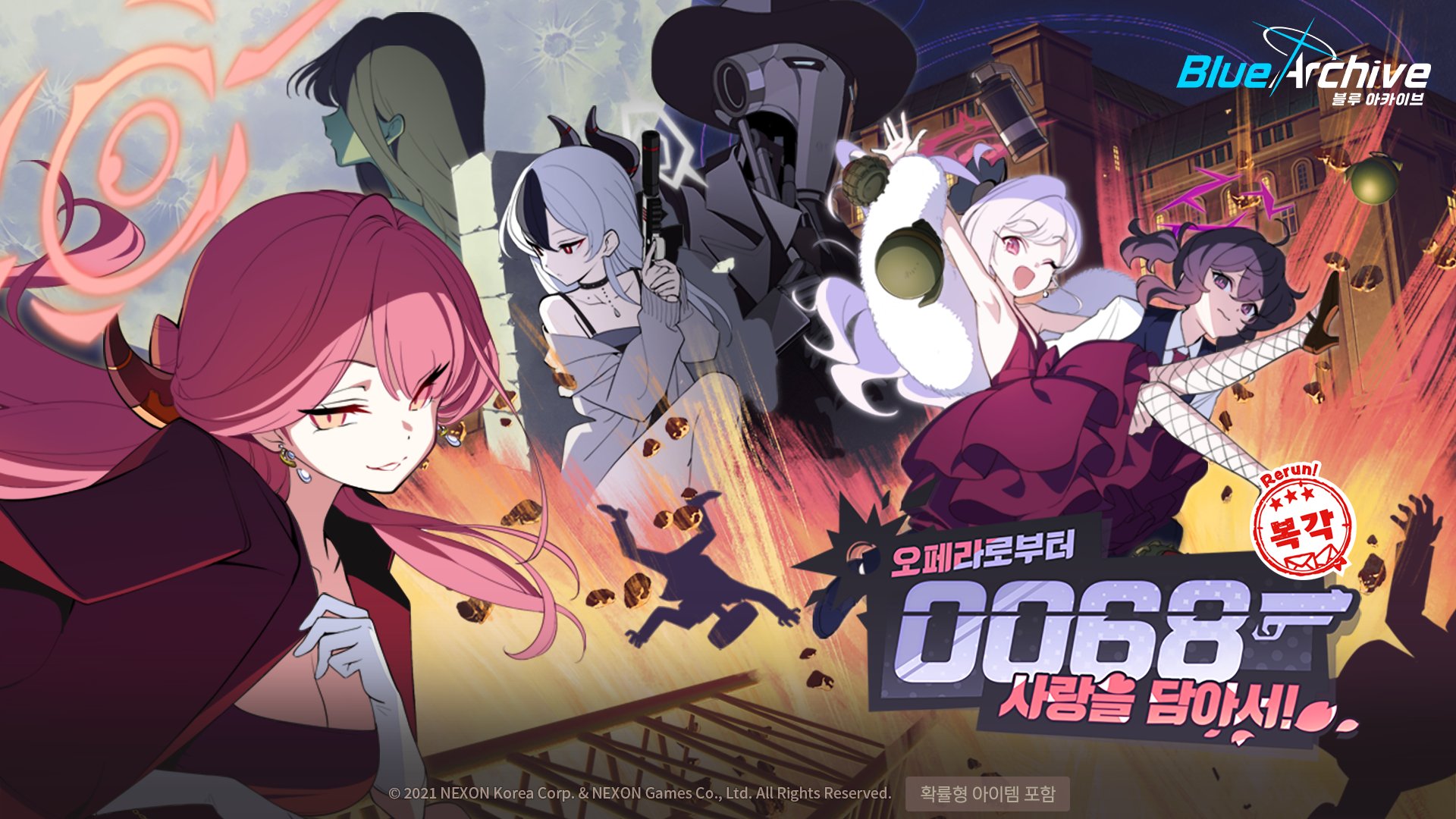 プロフ呼んで下さいmal Mプロフ欄必読 ZX-S/M-ラインナップ – DREAM FORCE