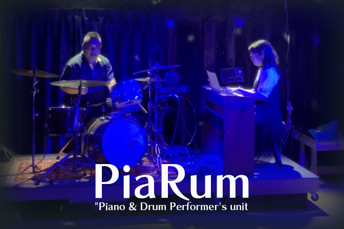 oita_machifes's tweet photo. 出演バンド【PiaRum】
 ピアノとドラムの2人ユニットです。 大分市南部の河原内地区の『寫音（しゃおん）』を本拠地に活動し、ポップスをはじめロック、ジャズ、ファンク、ヒップホップなどジャンルにとらわれず独創的なカバーとオリジナル曲も創作しています！
#piarum 
#おおいた街中フェス https://t.co/JV6ot6VGq9