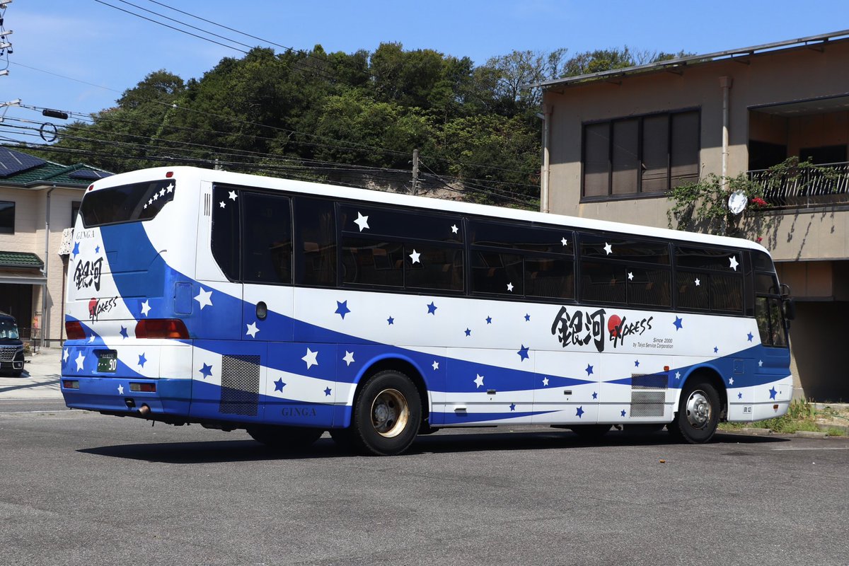 GINGA(銀河EXPRESS)

名古屋230か   90

2025.09 貸切会にて