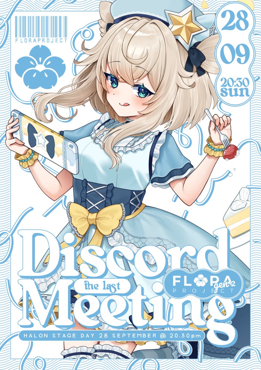 Flora Vtuber Project tweet media