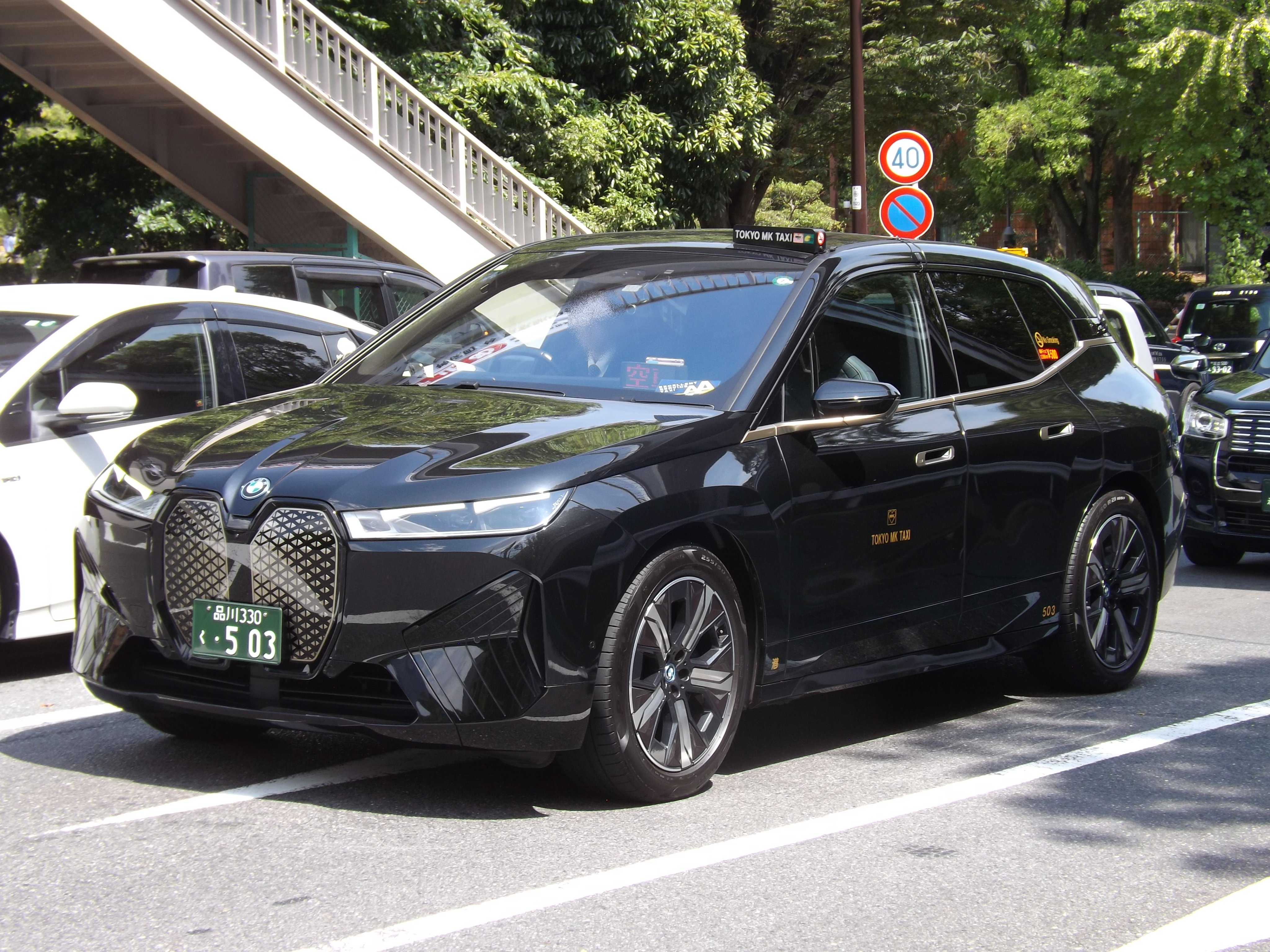 しばとら＠なんでも屋 on X: 