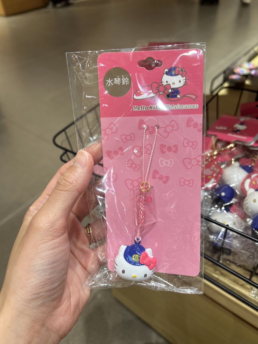 jiiisrf's tweet photo. ✨🌈Kitty x ชินคันเซนรถไฟญี่ปุ่น🇯🇵น่ารักกกกก ไม่ตำถือว่าพลาดมาก🧸💕

⛱️สนใจสั่งซื้อทัก DM ได้เลยค่ะ (รับมัดจำค่ะ )
#ตลาดนัดซานริโอ้ #ตลาดนัดsanrio #ตลาดนัดซานริโอ #พรีออเดอร์ญี่ปุ่น #พรีออเดอร์ #รับหิ้ว https://t.co/76wxXLd6aP