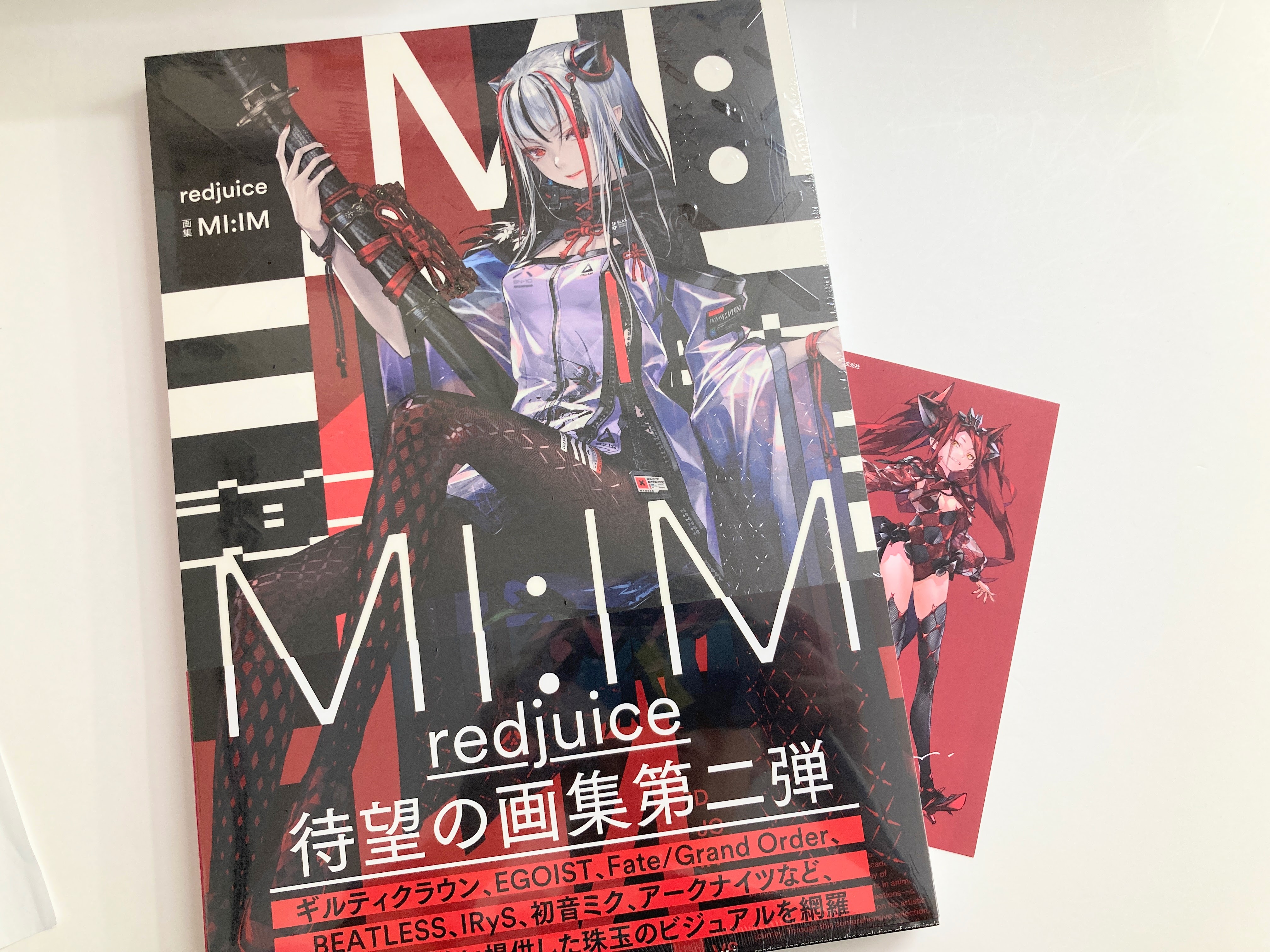 【サイン本】redjuice画集　MI:IM　イラストカード付 サイン本】redjuice画集 MI:IM イラストカード付 redjuice画集