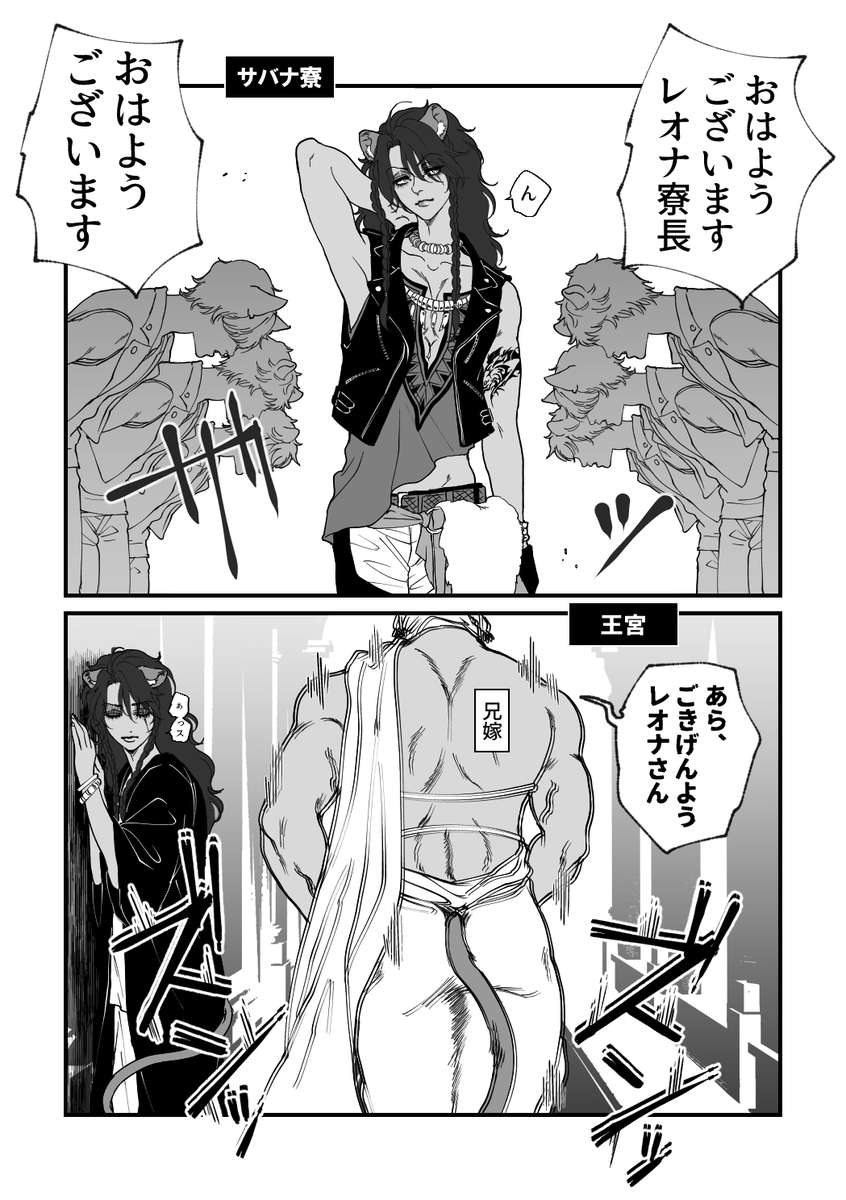 性次郎 (@seijiroxtw) on Twitter photo 