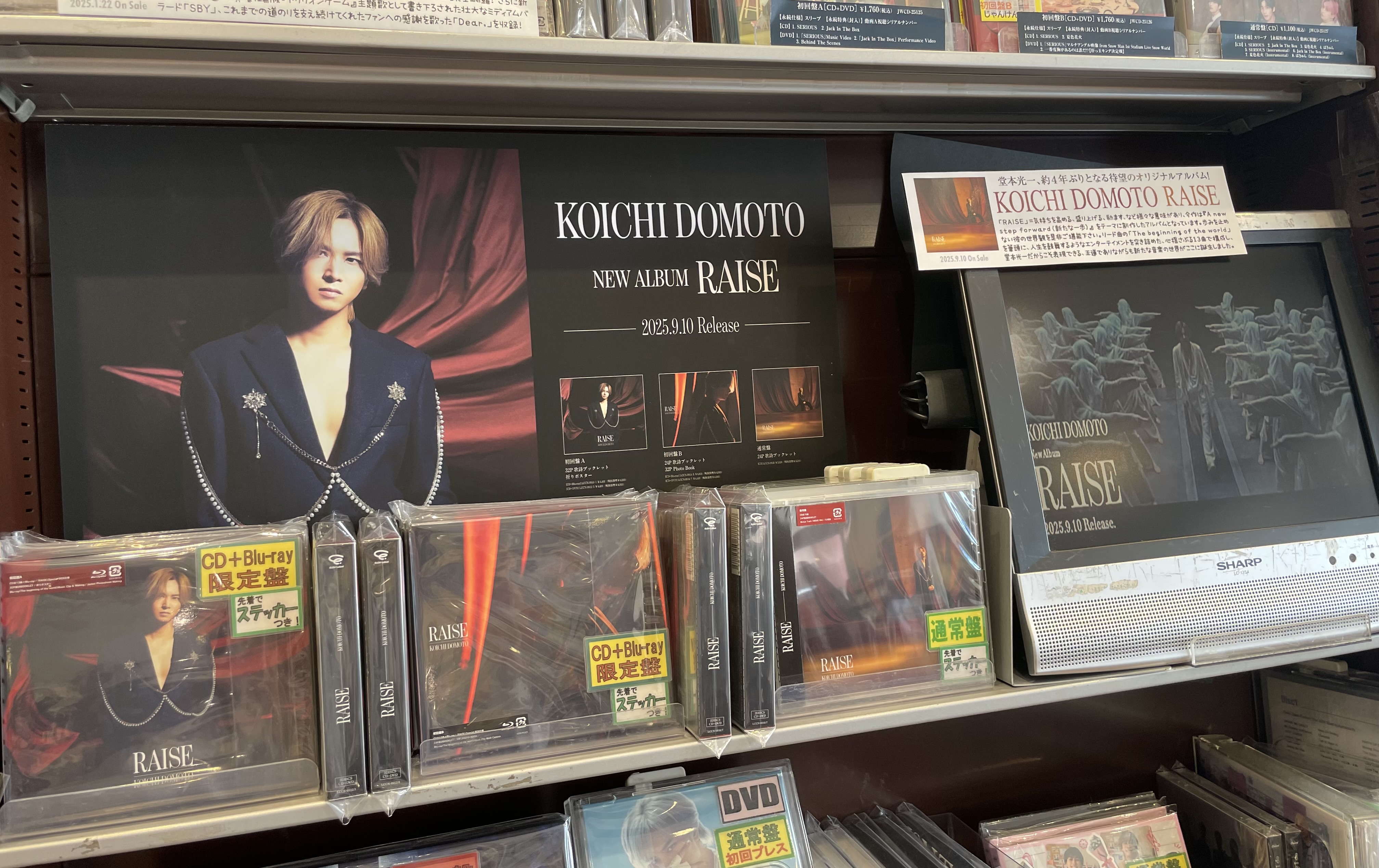 【街人】コニカ、ユース　CD2枚セット 街人】コニカ、ユース CD2枚セット 街人】コニカ、ユース CD2枚